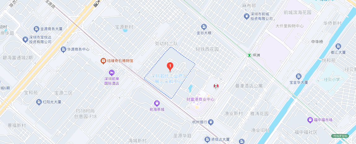 深圳市宝安区西乡街道渔业社区名优采购中心A座A512、A518